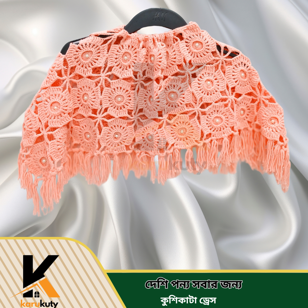 Woolen Ladies small poncho