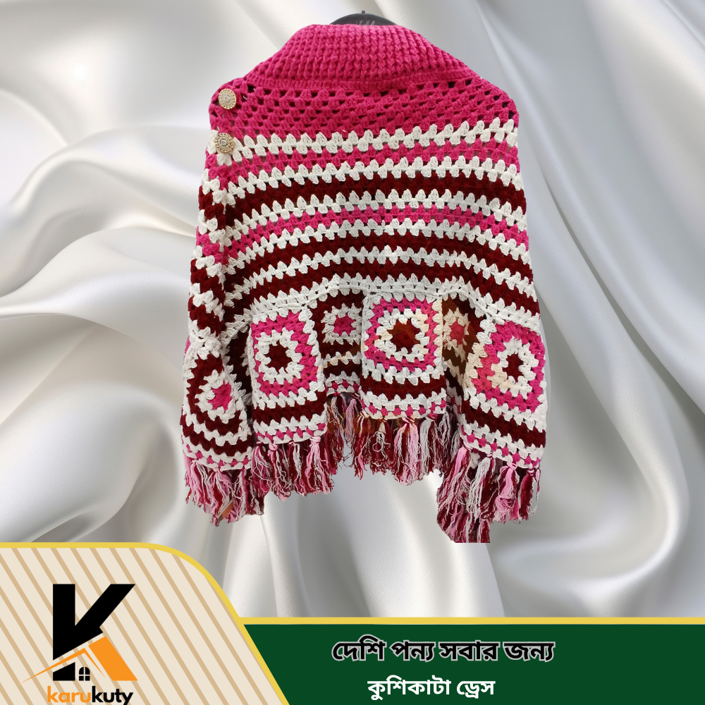 Woolen Ladies Large  poncho