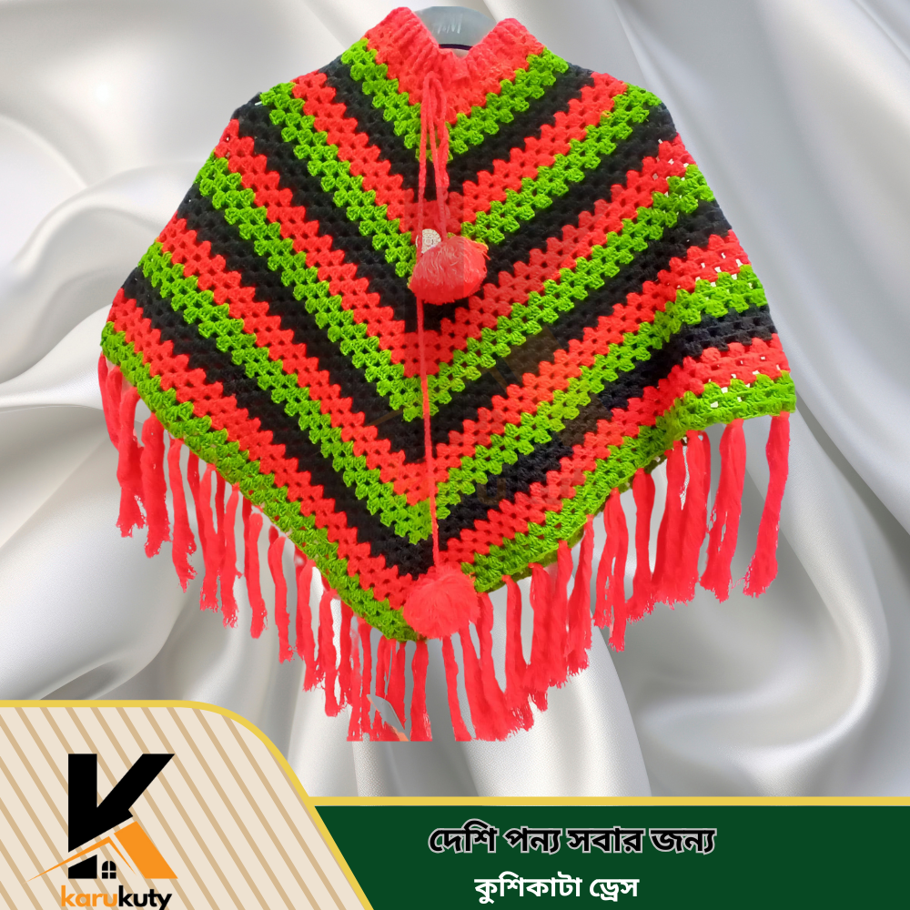 Woolen Ladies Medium  poncho