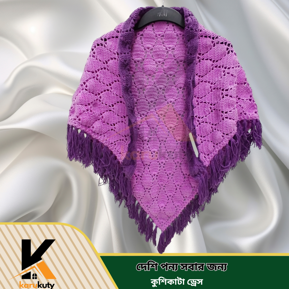Woolen Ladies Scarf