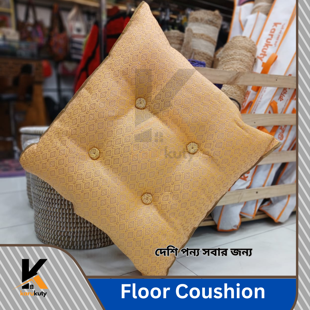 Floor Cushion Square 24/24