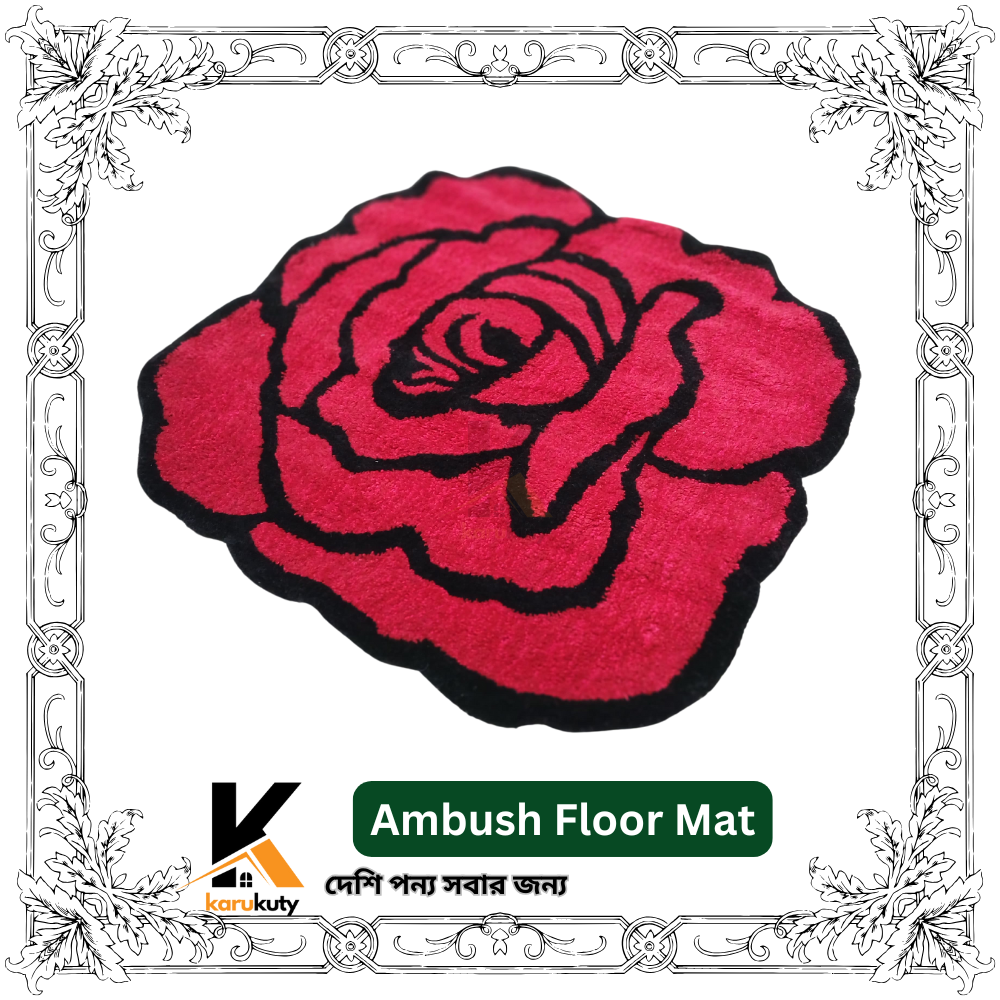 Ambush Floor Rag 3 fit